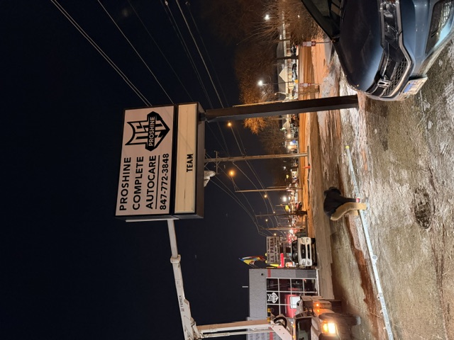Monument Sign