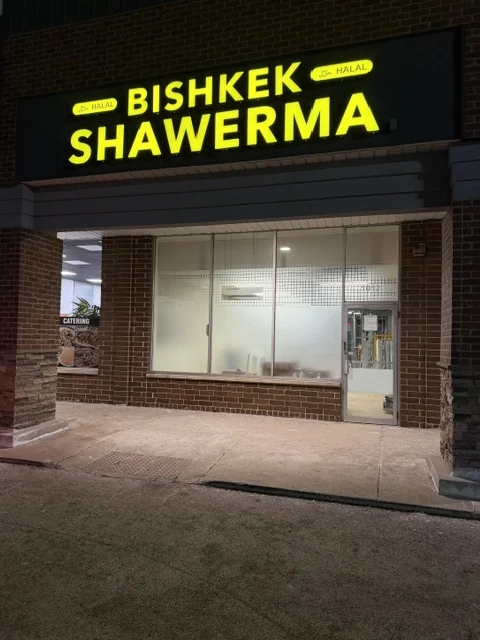 Bishkek Shawerma — Storefront Sign